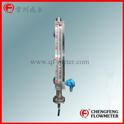 UHC-517C Magnetical level gauge Stainless steel tube alarm switch & 4-20mA out put  [CHENGFENG FLOWMETER]  Chinese professional manufacture turnable flange connection